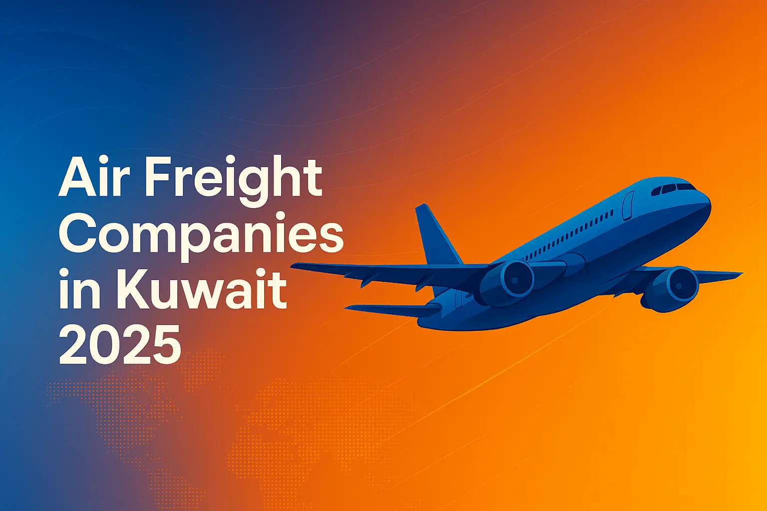 الشحن الجوي في الكويت 2025 – سريع وموثوق ومتوافق توب تيرمنال لوجستيك