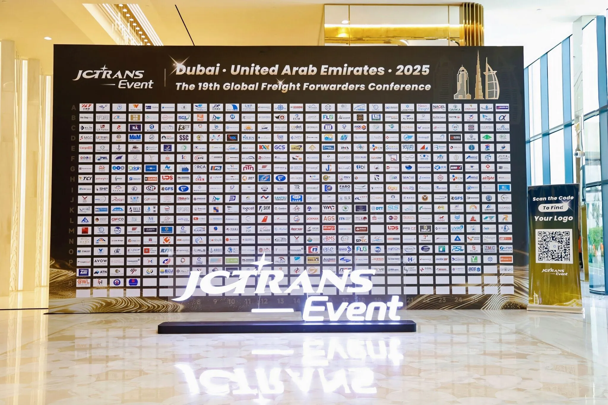 مؤتمر JCtrans العالمي لوكلاء الشحن 2025